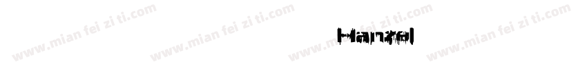 当前位置 首页 英文字体 正文 Hanzel字体转换
